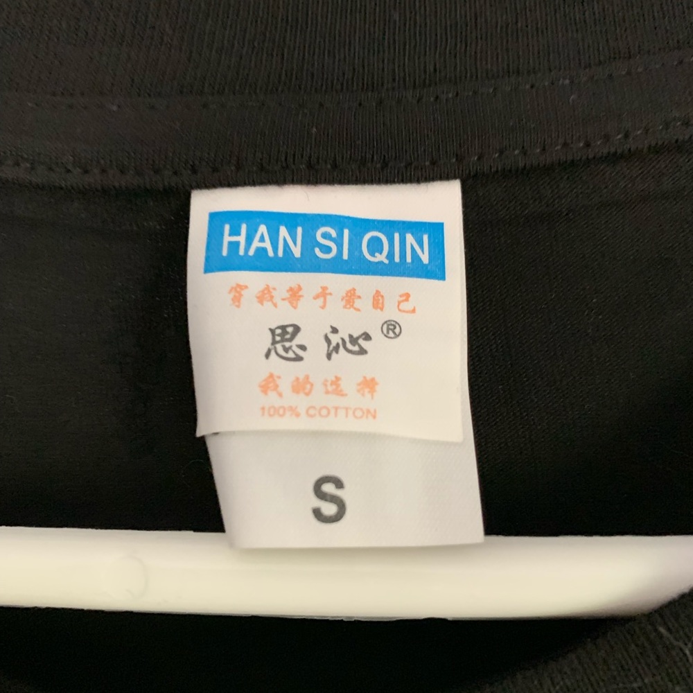 saturn t-shirt - Picture 3 of 3